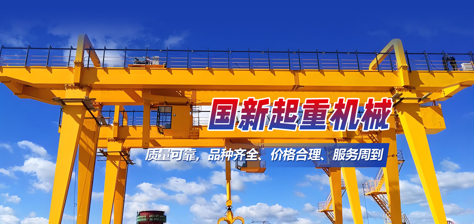 泰安諾盾礦山設(shè)備有限公司